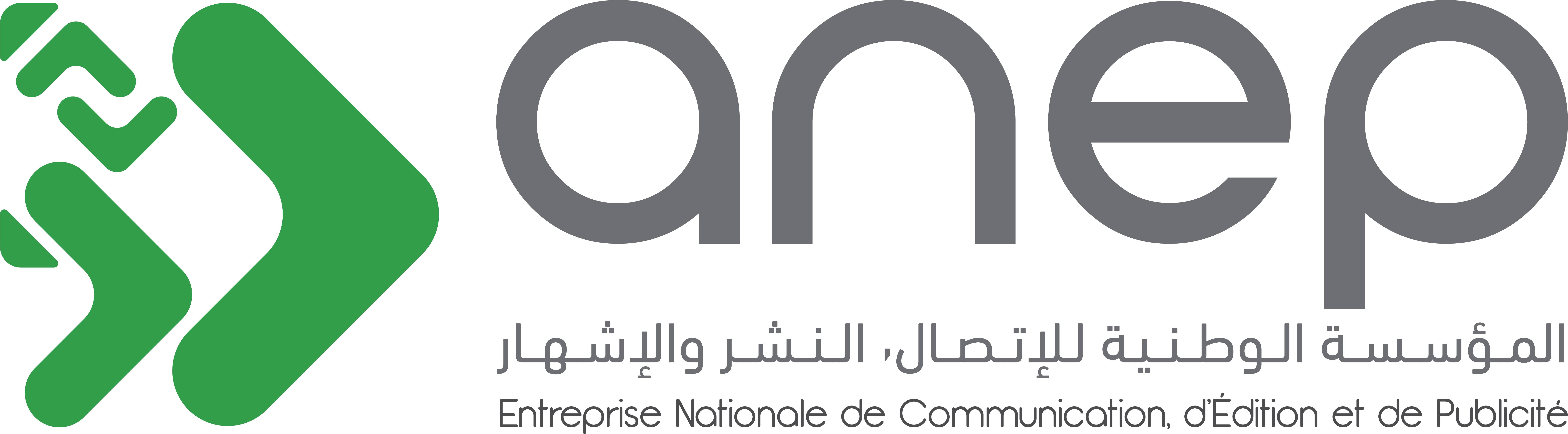 logo anep 2.png